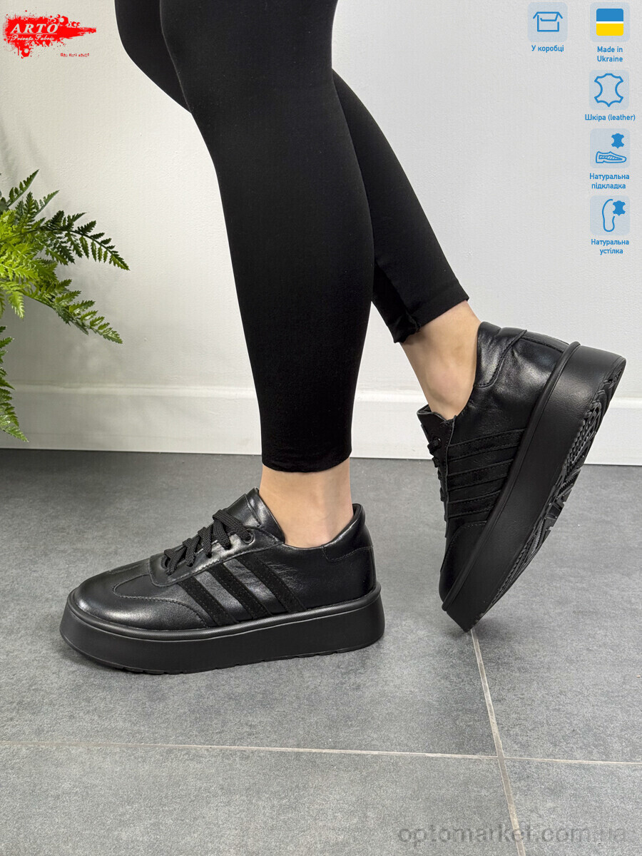 Купить Кросівки жіночі 179 ч.ш. ARTO чорний, фото 3