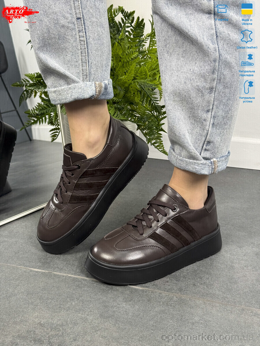 Купить Кросівки жіночі 179 кор.ш. ARTO коричневий, фото 2