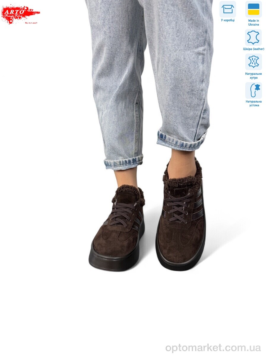 Купить Кросівки жіночі 179 кор.з. зима ARTO коричневий, фото 2