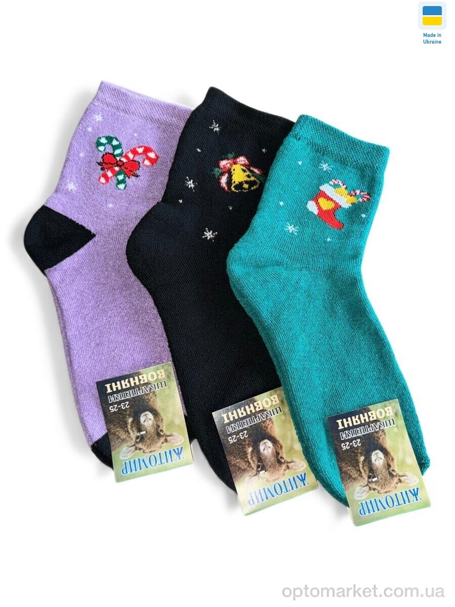 Купить Шкарпетки жіночі 179 mix Житомир мікс, фото 1