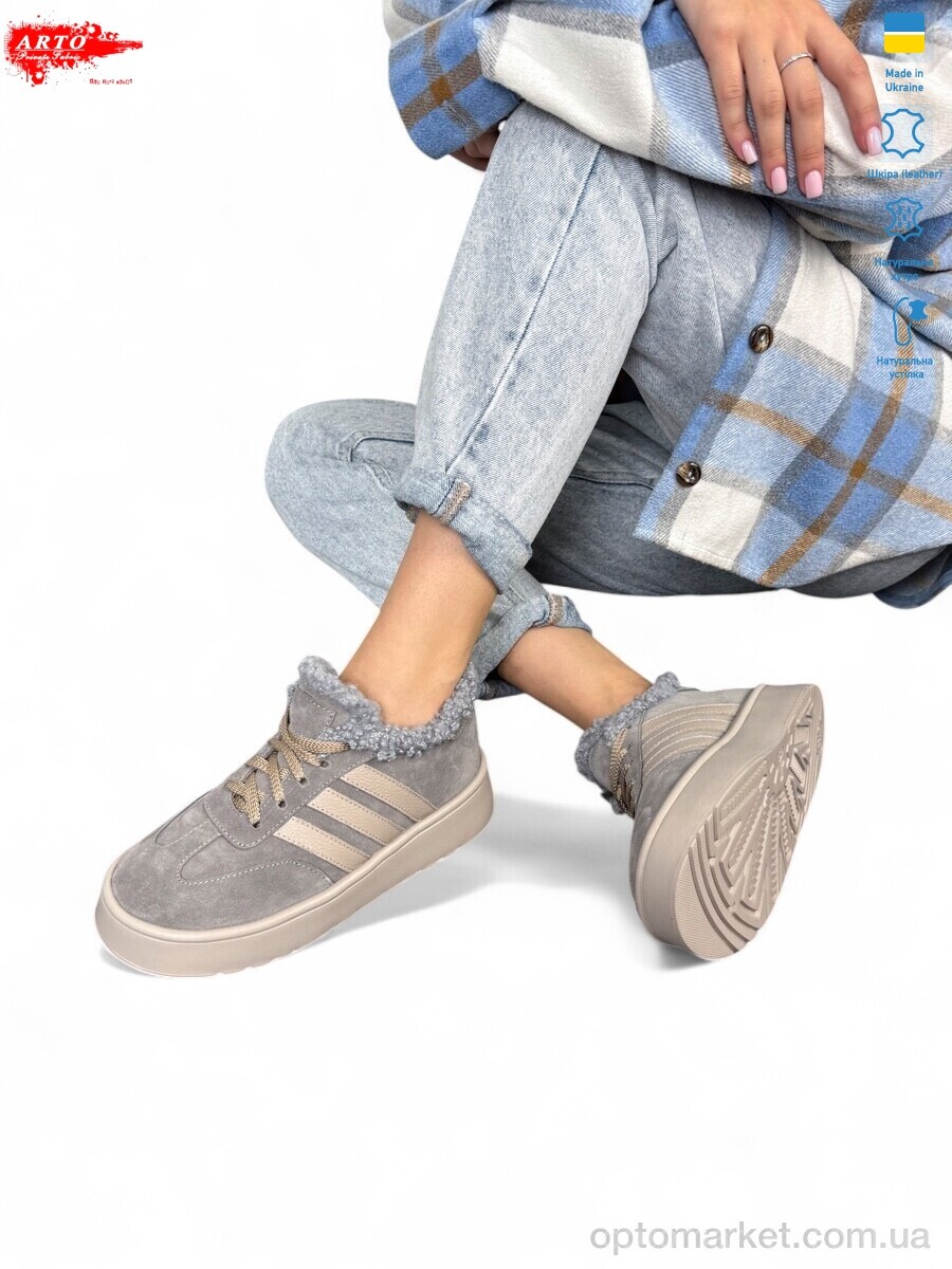 Купить Кросівки жіночі 179 сір.з. хутро ARTO сірий, фото 1