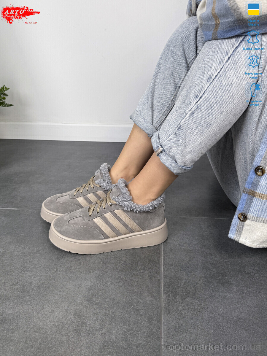 Купить Кросівки жіночі 179 сір.з. хутро ARTO сірий, фото 2