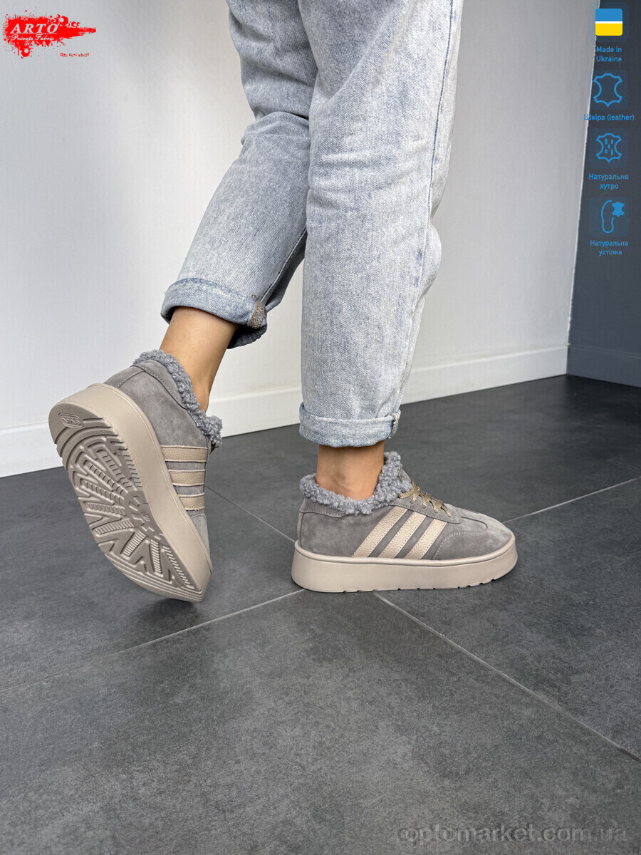 Купить Кросівки жіночі 179 сір.з. хутро ARTO сірий, фото 3