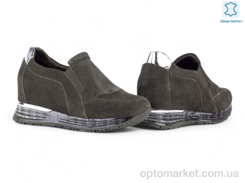 Купить Кросівки жіночі 179068 Lonza зелений, фото 1