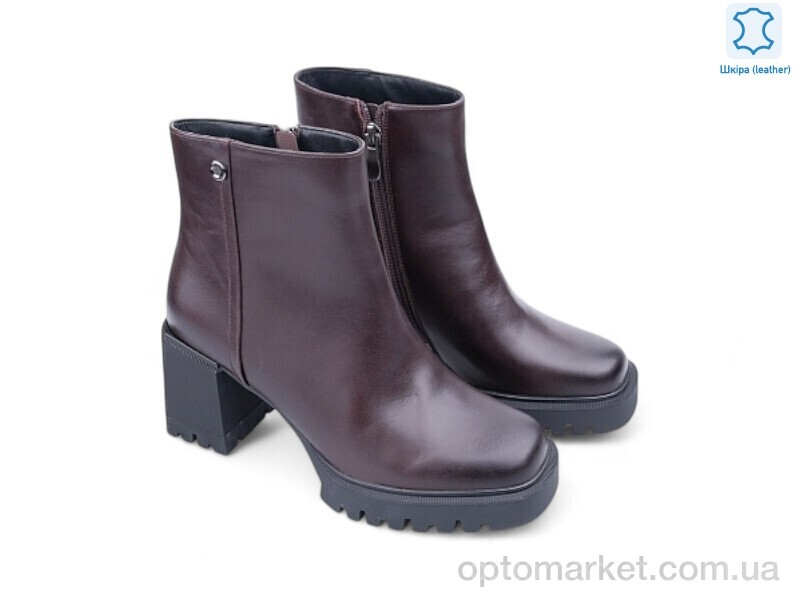 Купить Ботильйони жіночі 179169 Anna Lucci коричневий, фото 1