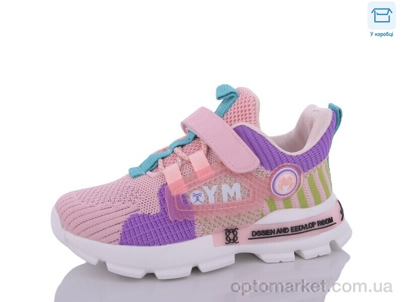 Купить Кросівки дитячі 17В-373 рожевий Victoria рожевий, фото 1