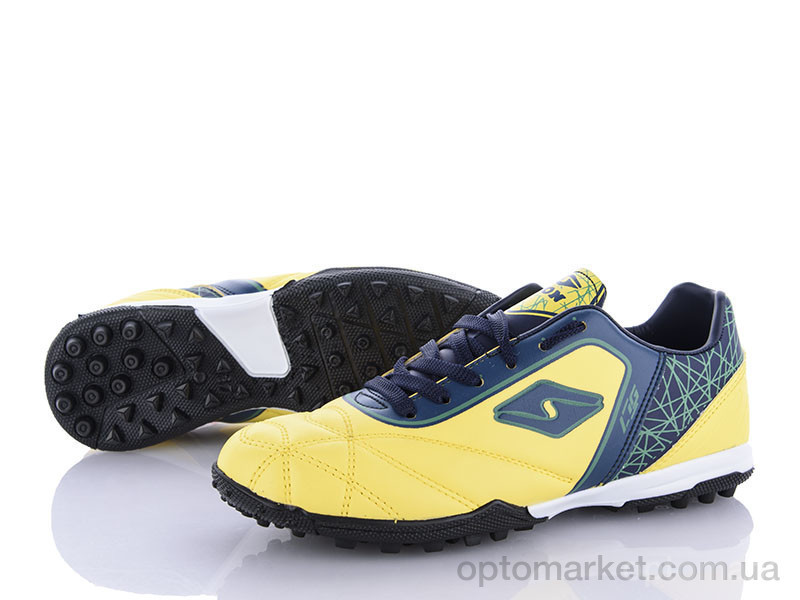 Купить Футбольная обувь детские 180-2SL Malibu желтый, фото 1