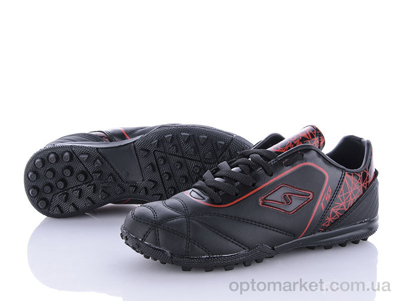 Купить Футбольная обувь детские 180-3S Malibu черный, фото 1