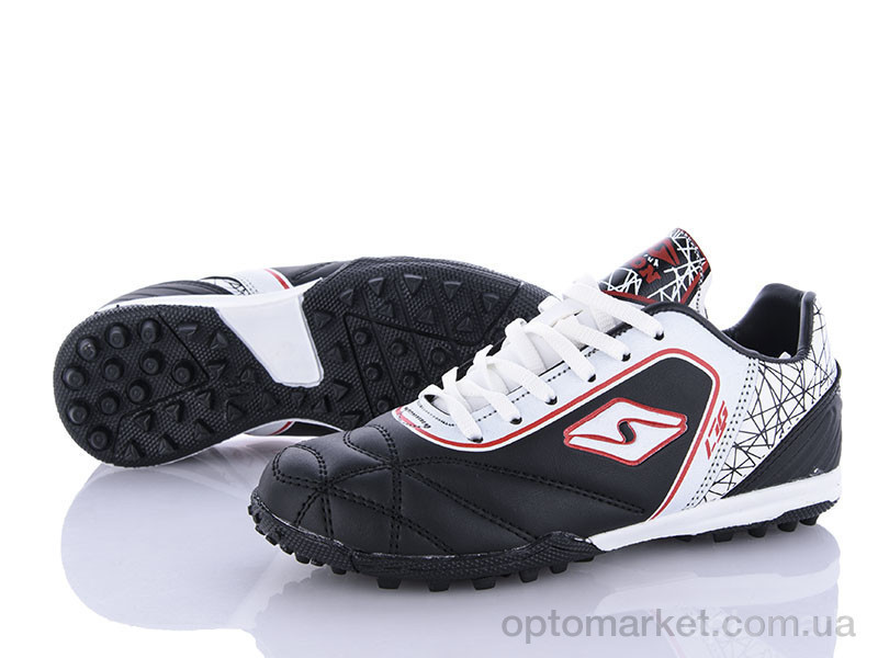 Купить Футбольная обувь детские 180-3SB Malibu черный, фото 1