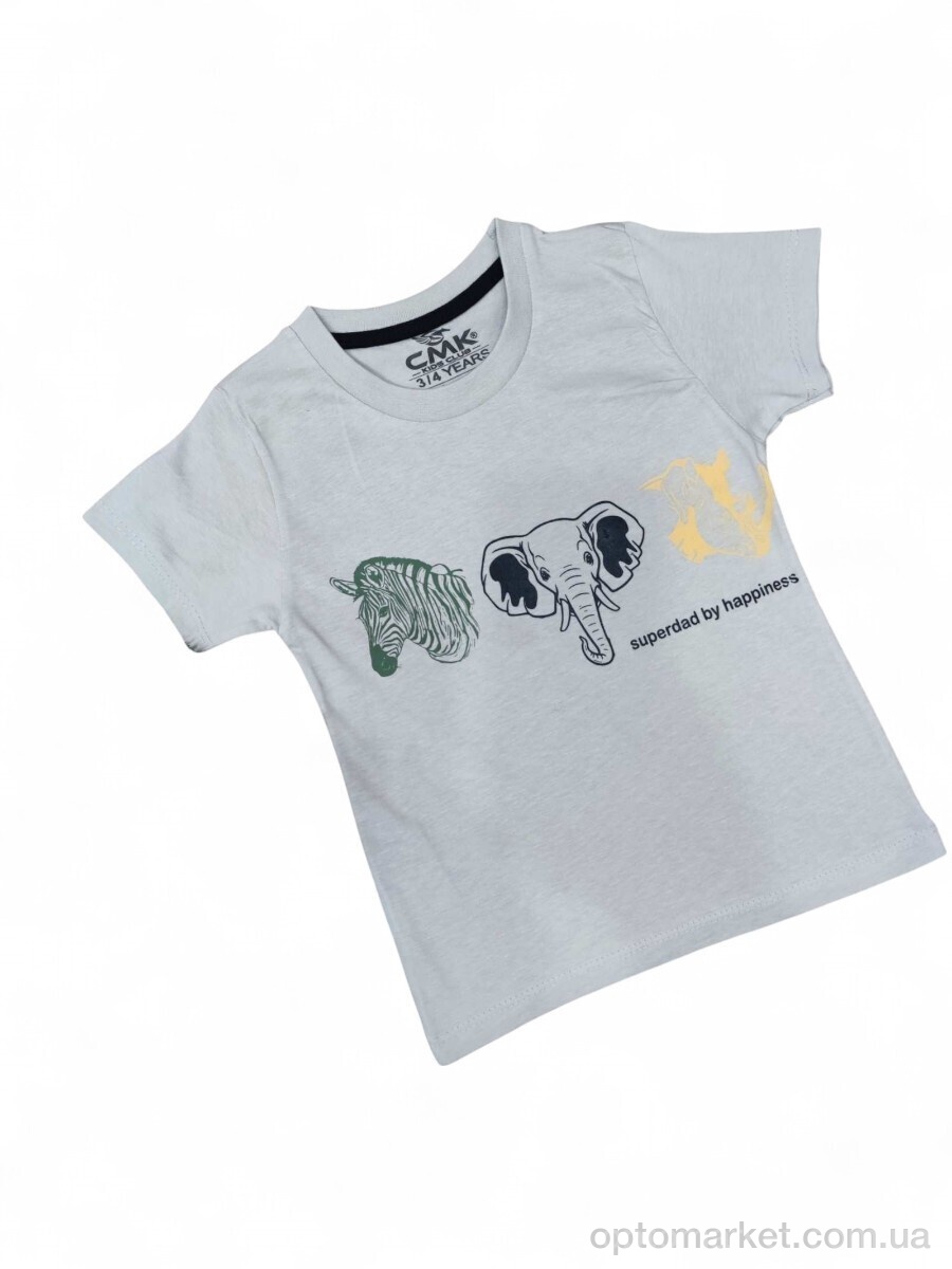 Купить Футболка дитячі 180065 бежевий C.M.K. Kids бежевий, фото 1