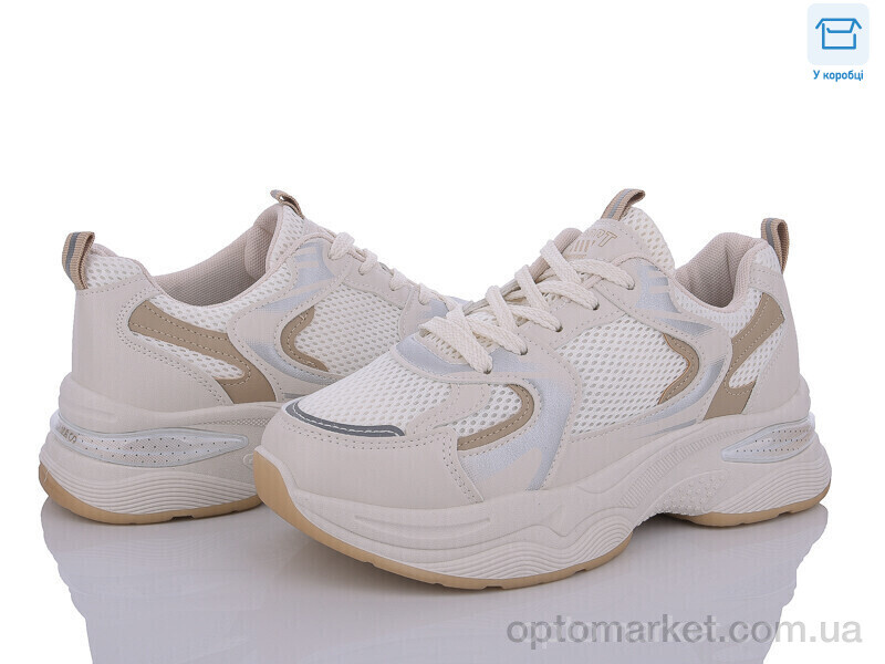 Купить Кросівки чоловічі 1801-3 Saimaoji бежевий, фото 1