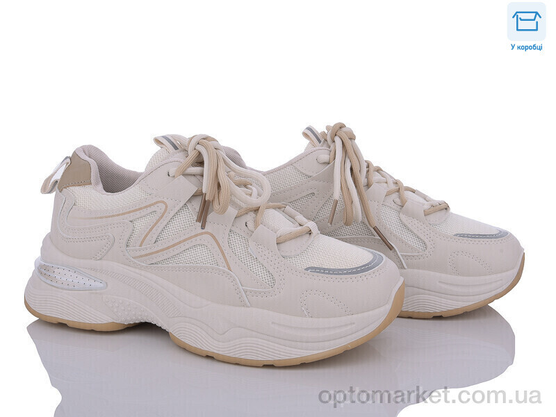 Купить Кросівки чоловічі 1803-3 Saimaoji бежевий, фото 1