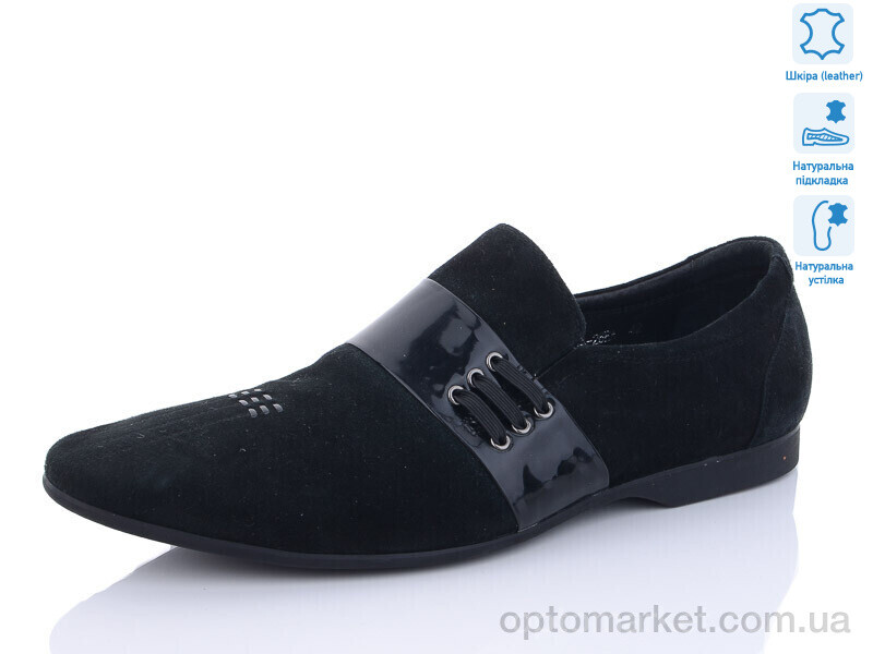 Купить Туфлі чоловічі 1804-26EA SHERLOCK SOON чорний, фото 1