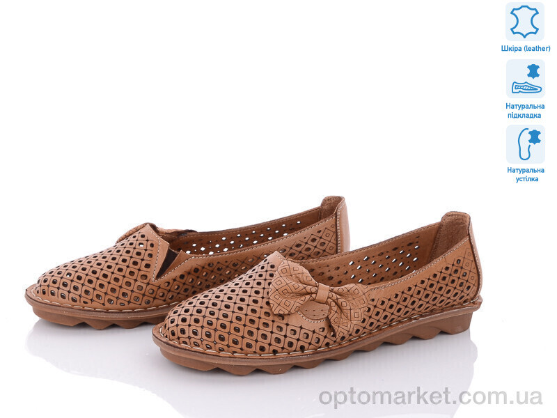 Купить Туфлі жіночі 181-1V taba Venezia коричневий, фото 1