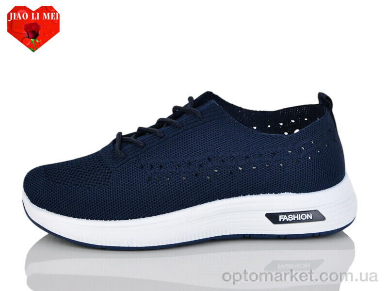 Купить Кросівки жіночі 181-6 Jiao Li Mei синій, фото 1