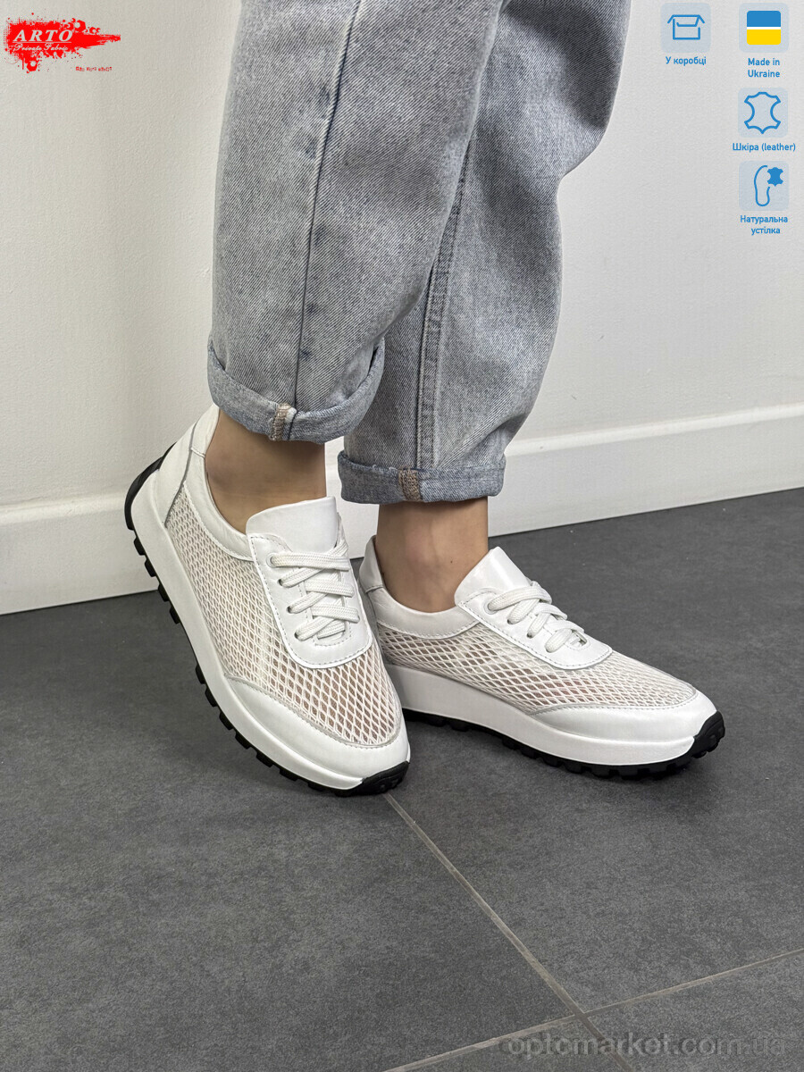 Купить Кросівки жіночі 181 б.ш-т. ARTO білий, фото 2