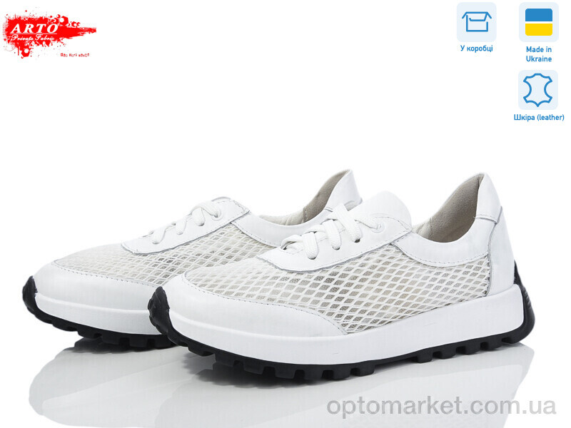 Купить Кросівки жіночі 181 б.ш. ARTO білий, фото 1
