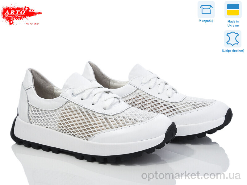 Купить Кросівки жіночі 181 білий ш-т ARTO білий, фото 1