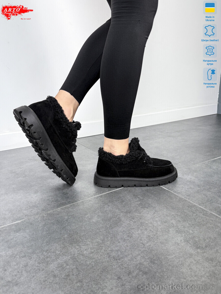 Купить Черевики жіночі 181 ч.з. ARTO чорний, фото 3