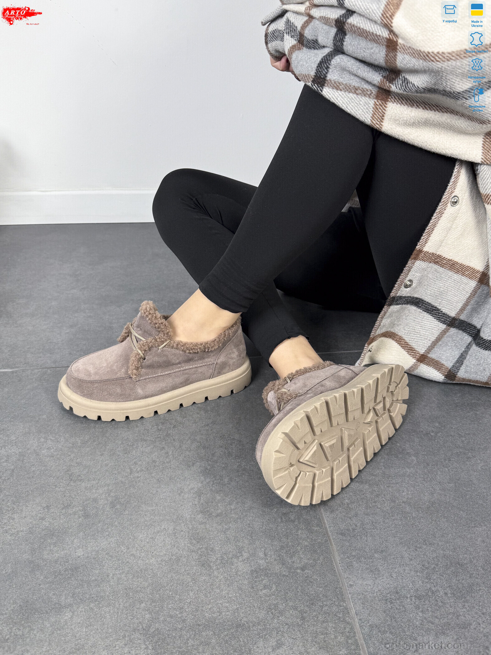 Купить Капці жіночі 181 кофе з. хутро ARTO коричневий, фото 2