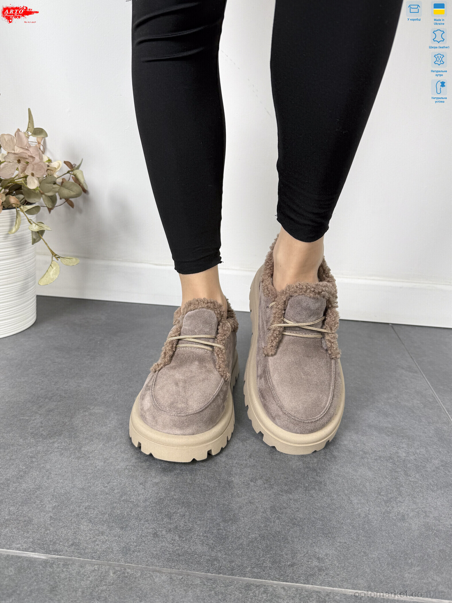 Купить Капці жіночі 181 кофе з. хутро ARTO коричневий, фото 3