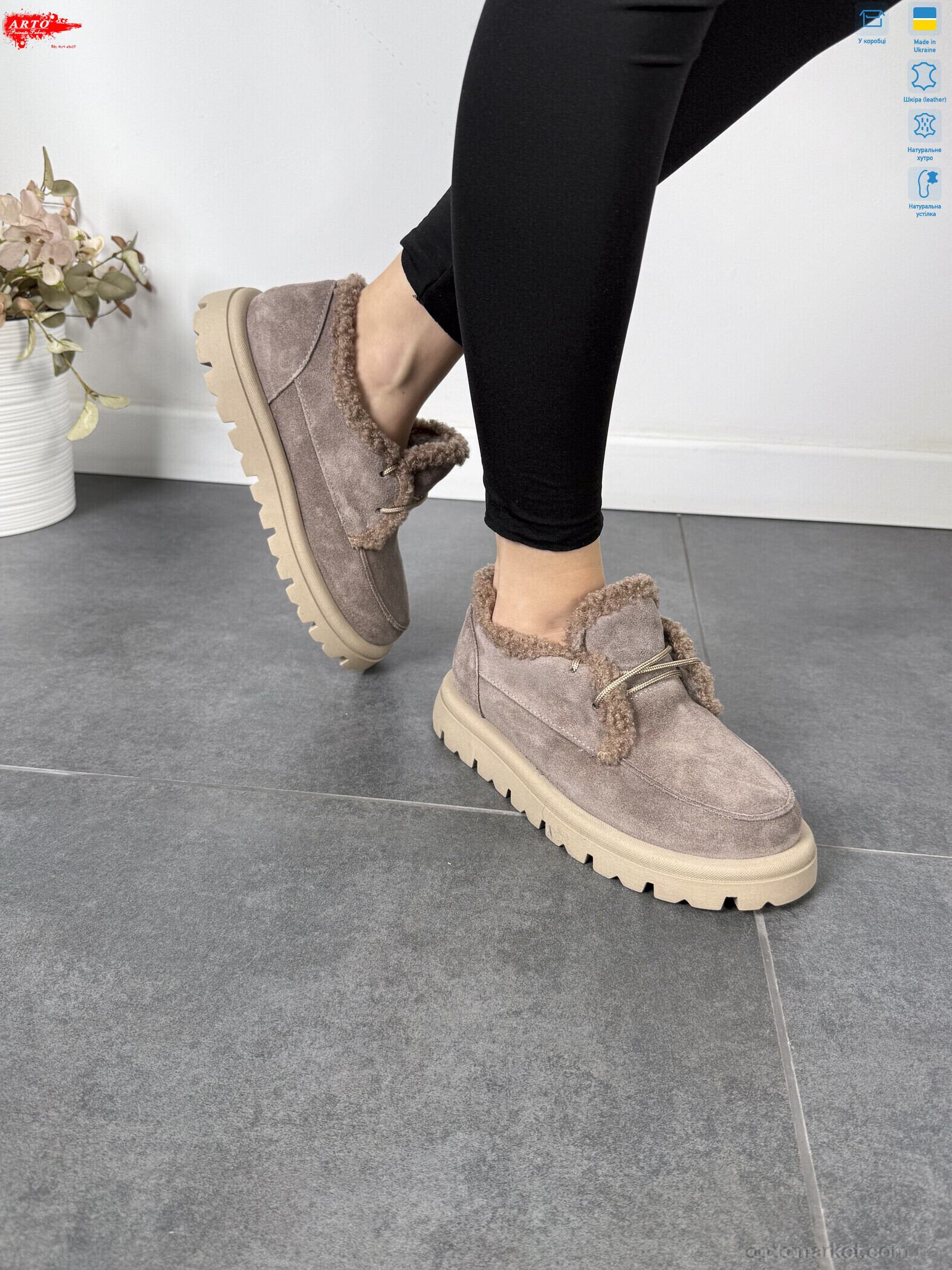 Купить Капці жіночі 181 кофе з. хутро ARTO коричневий, фото 4