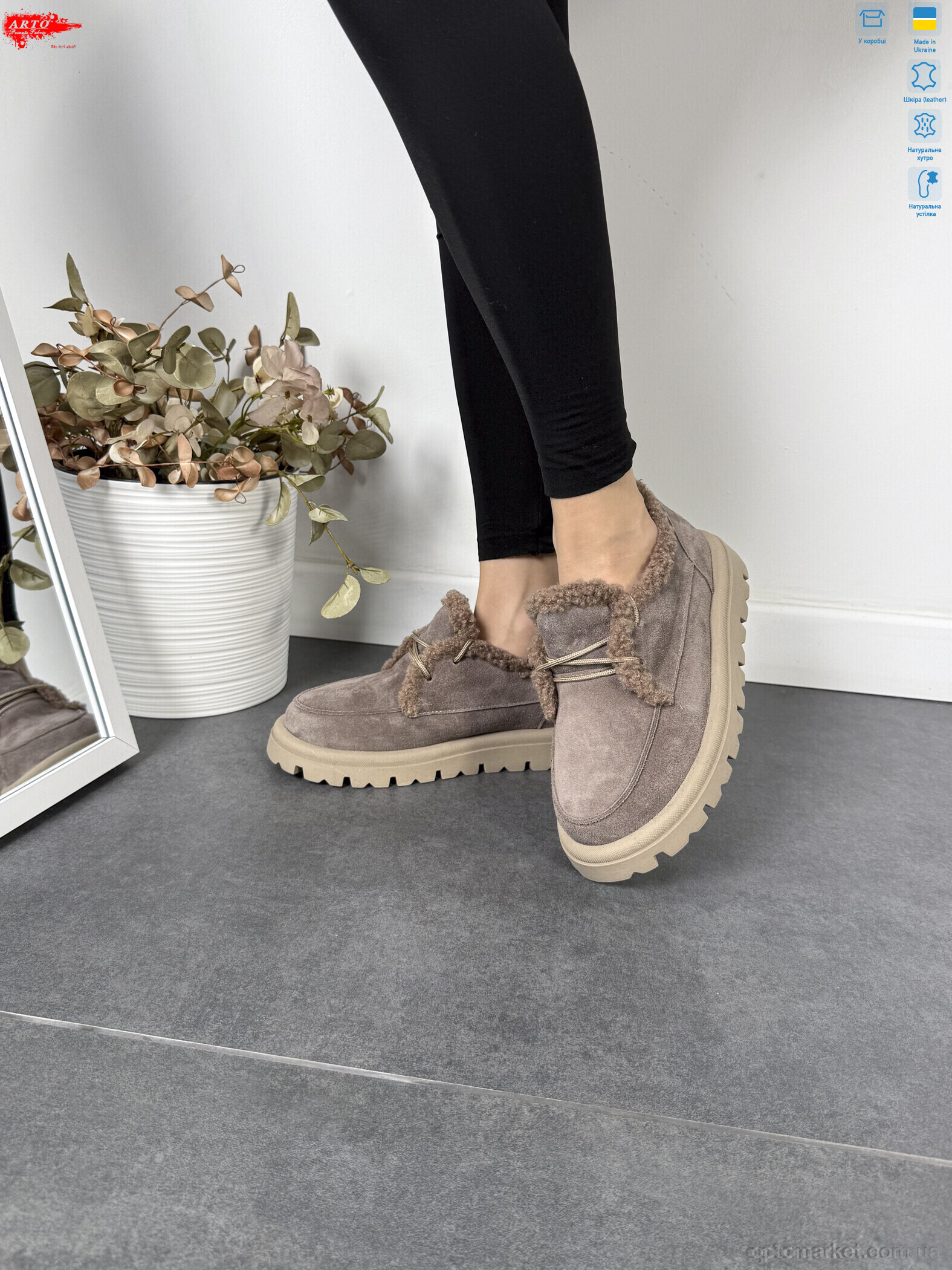 Купить Капці жіночі 181 кофе з. хутро ARTO коричневий, фото 5