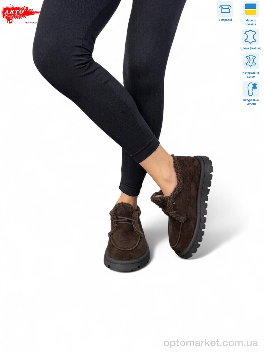 Купить Туфлі жіночі 181 кор.з. ARTO коричневий, фото 2