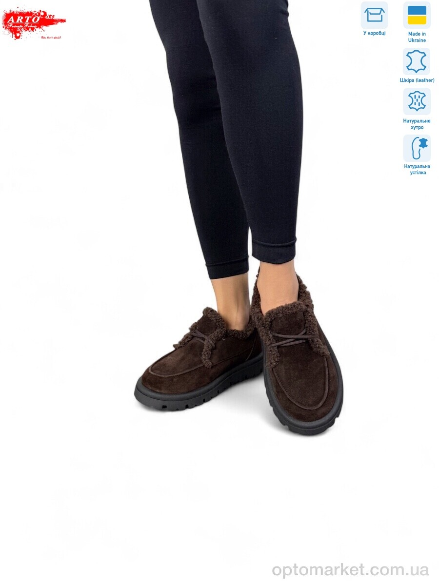 Купить Туфлі жіночі 181 кор.з. ARTO коричневий, фото 3