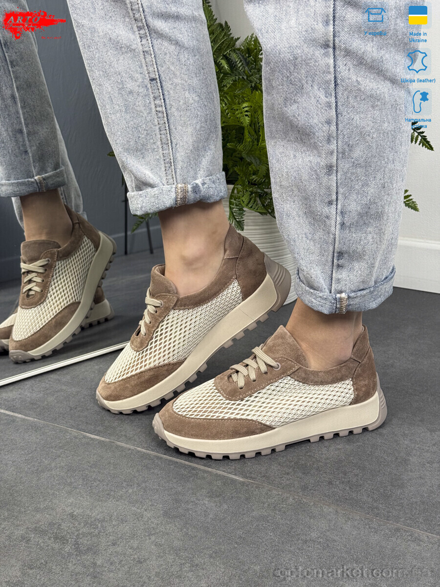 Купить Кросівки жіночі 181 візон з-т. ARTO коричневий, фото 3