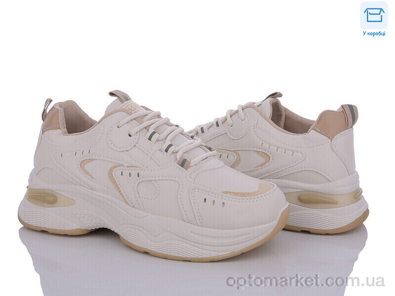 Купить Кросівки чоловічі 1813-3 Saimaoji бежевий, фото 1