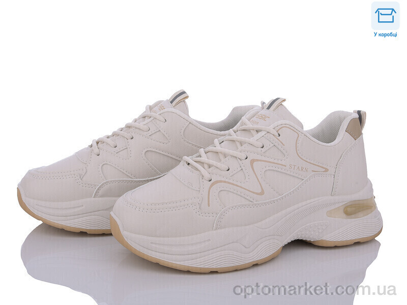 Купить Кросівки чоловічі 1816-3 Saimaoji бежевий, фото 1