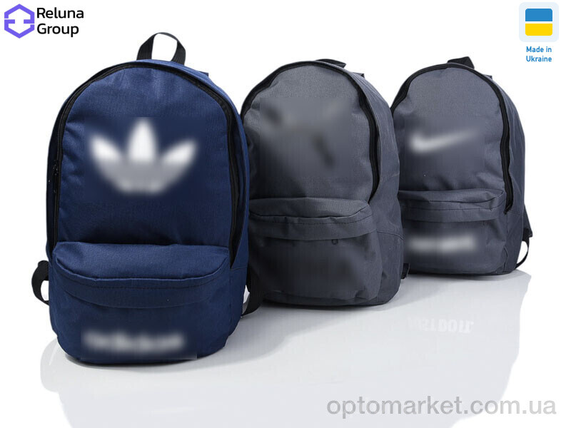 Купить Рюкзак унісекс 182-1-1 mix Reluna Group мікс, фото 1