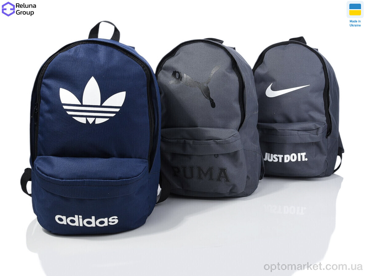 Купить Рюкзак унісекс 182-1-1 mix Reluna Group мікс, фото 2