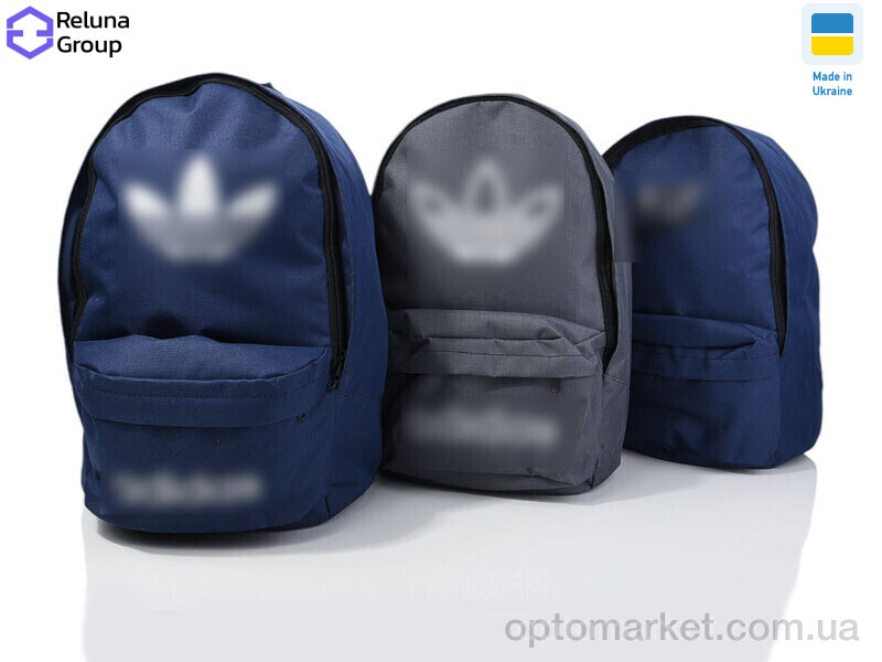 Купить Рюкзак унісекс 182-1-2 mix Reluna Group мікс, фото 1