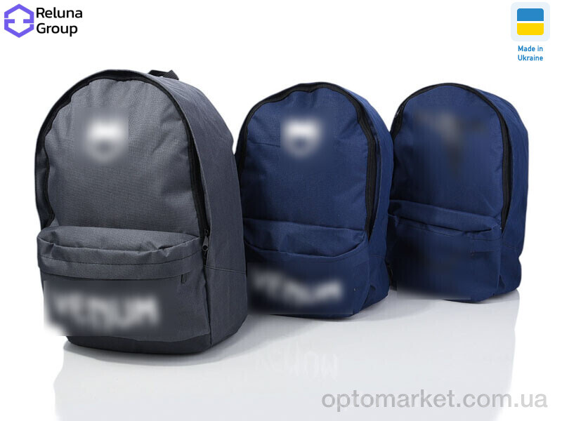 Купить Рюкзак унісекс 182-1-3 mix Reluna Group мікс, фото 1