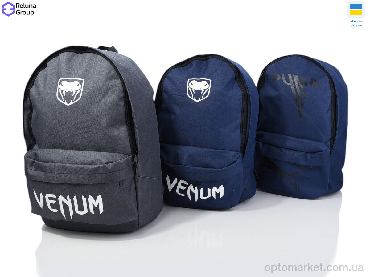 Купить Рюкзак унісекс 182-1-3 mix Reluna Group мікс, фото 2