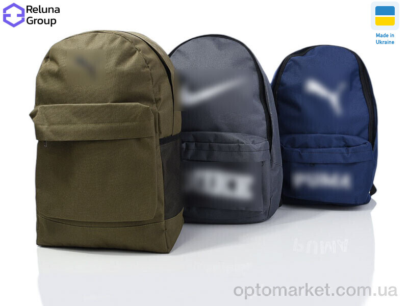 Купить Рюкзак унісекс 182-1 mix Reluna Group мікс, фото 1