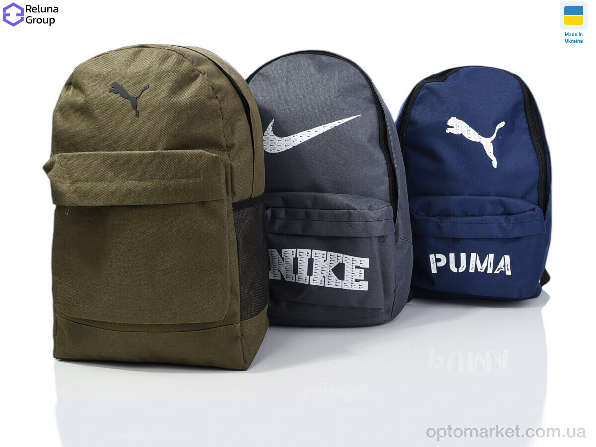 Купить Рюкзак унісекс 182-1 mix Reluna Group мікс, фото 2