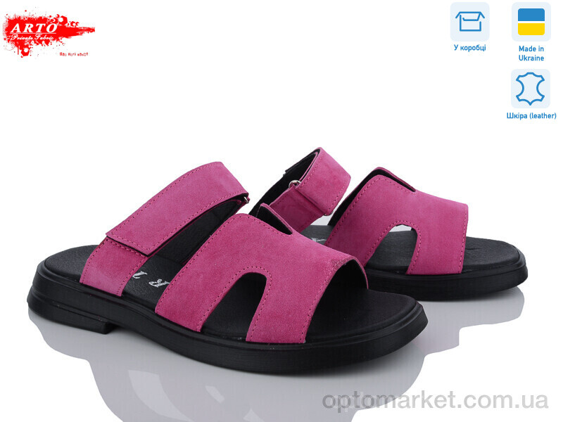 Купить Шльопанці жіночі 182 фуксія з. ARTO рожевий, фото 1