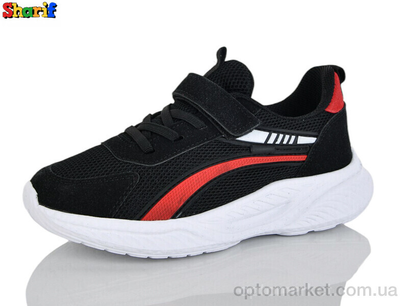 Купить Кросівки дитячі 1820-11 Sharif чорний, фото 1