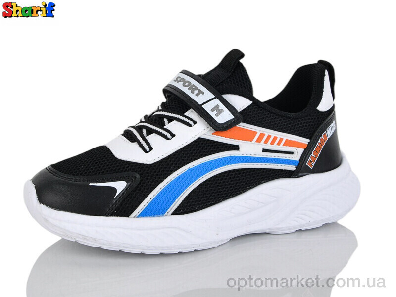 Купить Кросівки дитячі 1820-3 Sharif чорний, фото 1