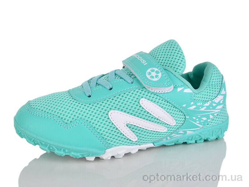 Купить Футбольне взуття дитячі 1823 м'ята Baodisi зелений, фото 1