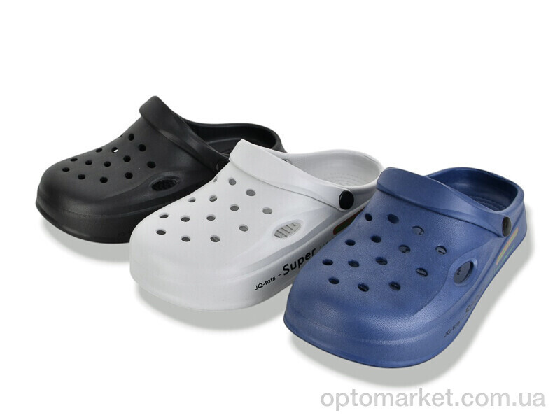 Купить Крокси дитячі 1824 mix BABYSHOP мікс, фото 1