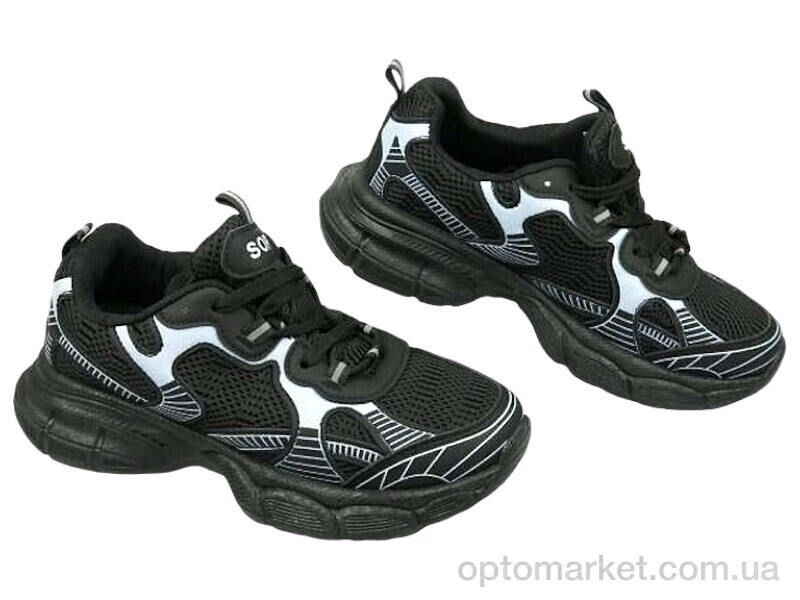 Купить Кросівки жіночі 182457 Sopra чорний, фото 1