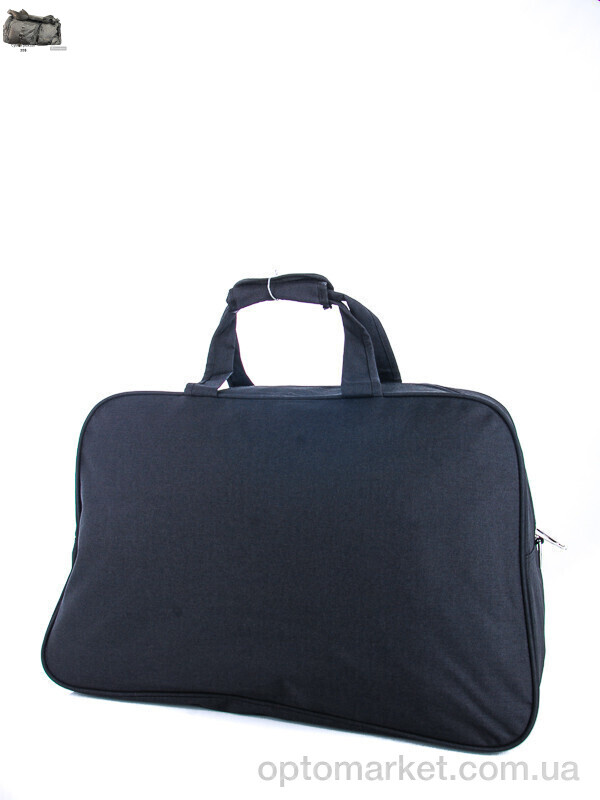 Купить Сумка чоловіча 1831 black (5-30) Superbag чорний, фото 2