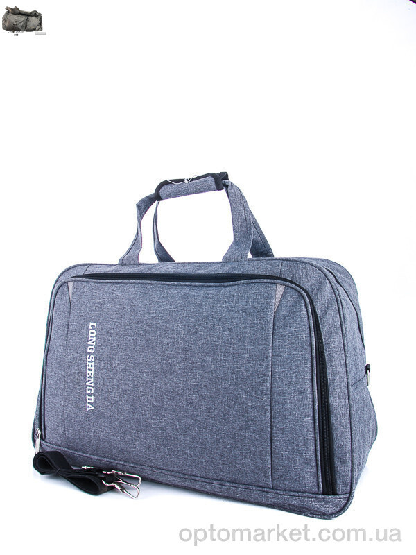 Купить Сумка чоловіча 1831 grey (30-250) Superbag сірий, фото 1