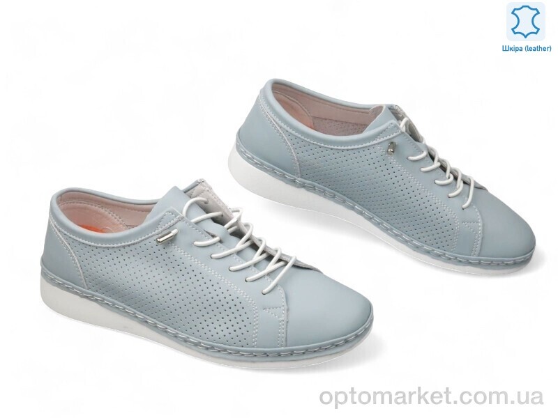 Купить Кросівки жіночі 183306 Lonza блакитний, фото 1
