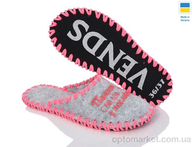 Купить Капці жіночі 183W сірий Vends сірий, фото 1