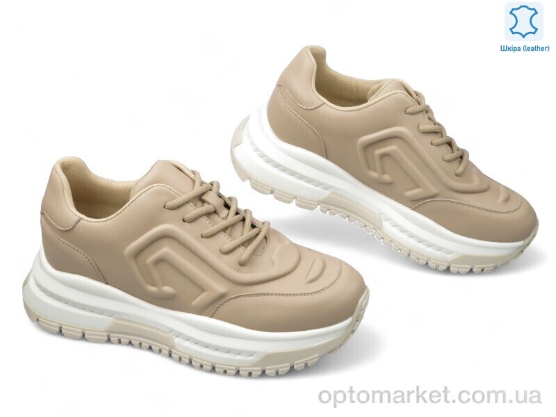 Купить Кросівки жіночі 184374 Lonza бежевий, фото 1